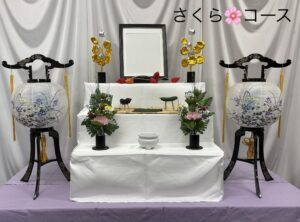 さくら39.800